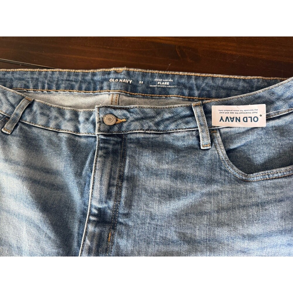 Old Navy Higher Rise Jeans NWT
